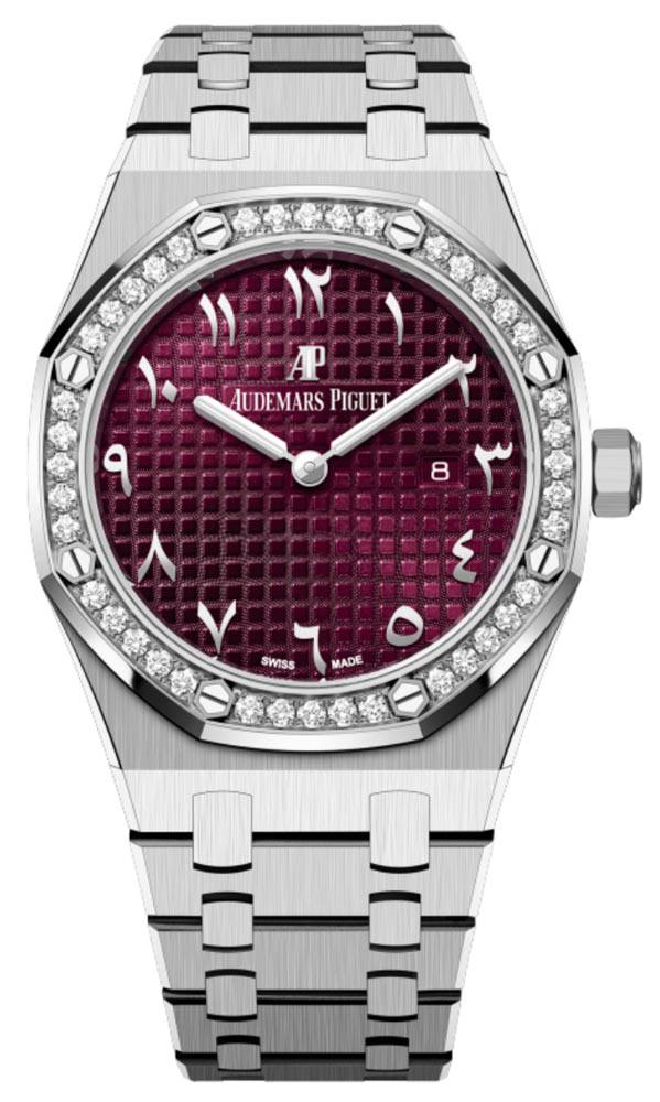 Audemars Piguet Royal Oak Burgundy Dial Watch