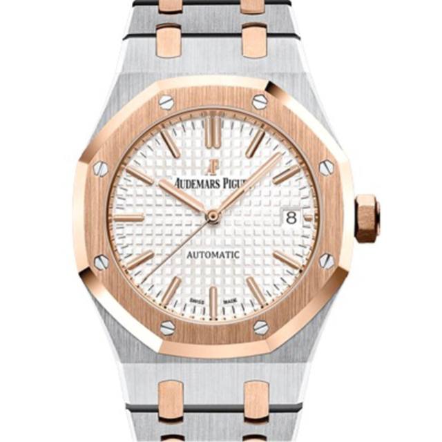 Audemars Piguet Royal Oak Two-Tone Automatic Watch